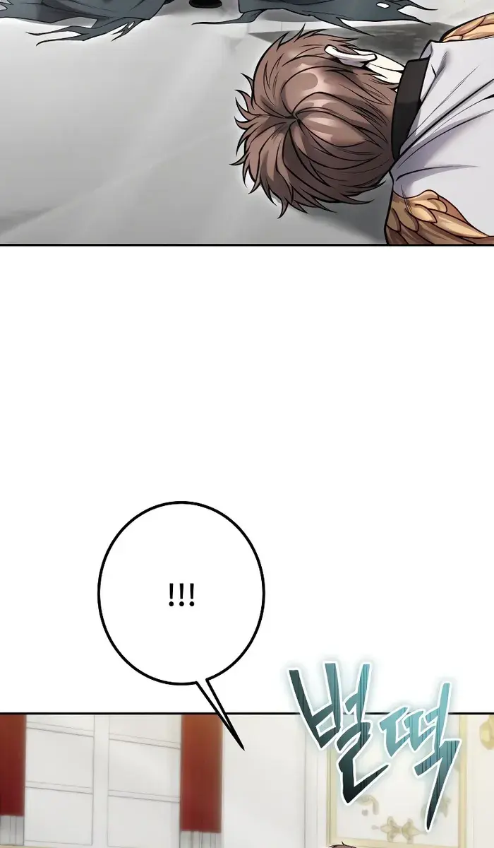 I Was More Overpowered Than the Hero, So I Hid My Power! Chapter 39 Page 128