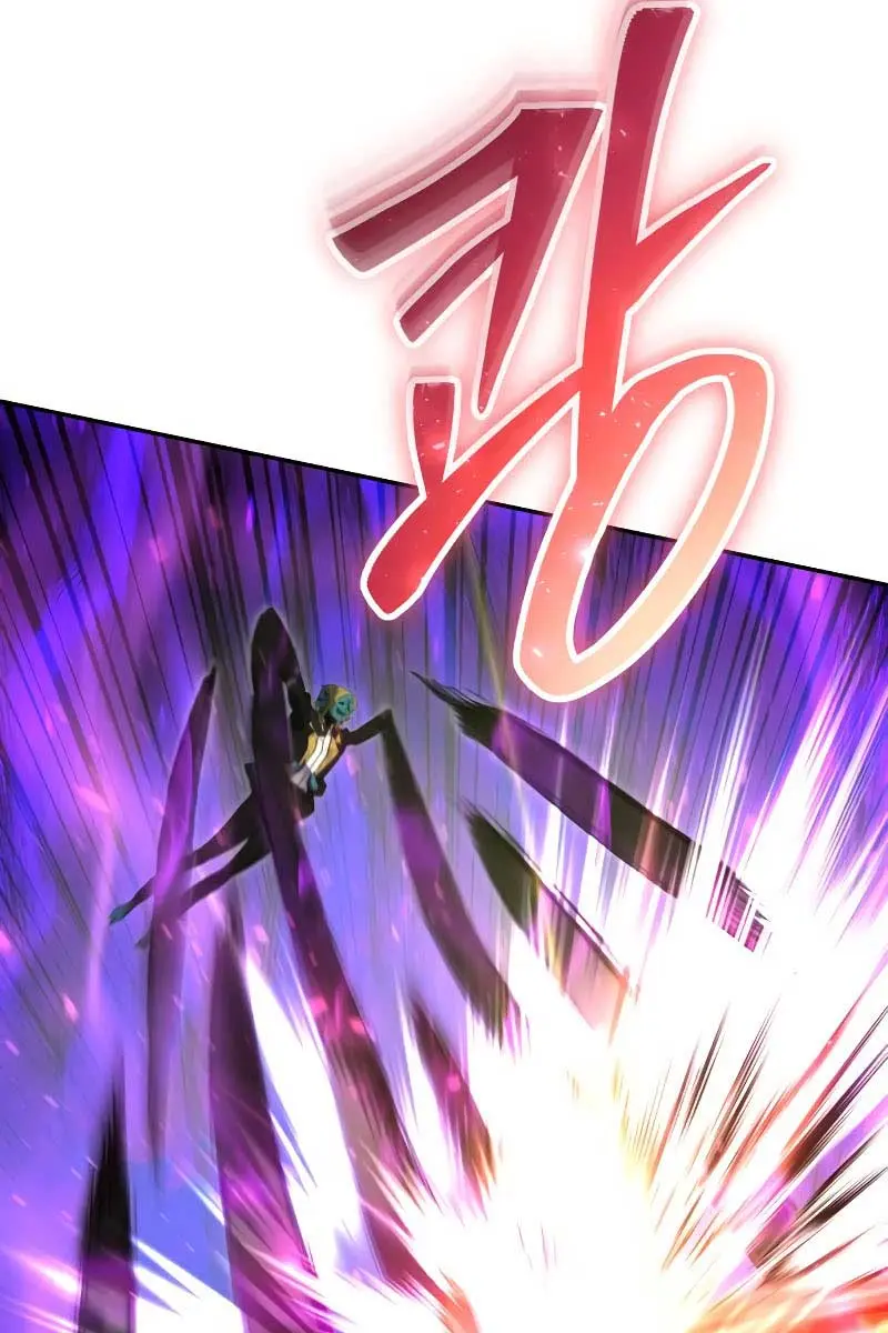 I Was More Overpowered Than the Hero, So I Hid My Power! Chapter 40 Page 30