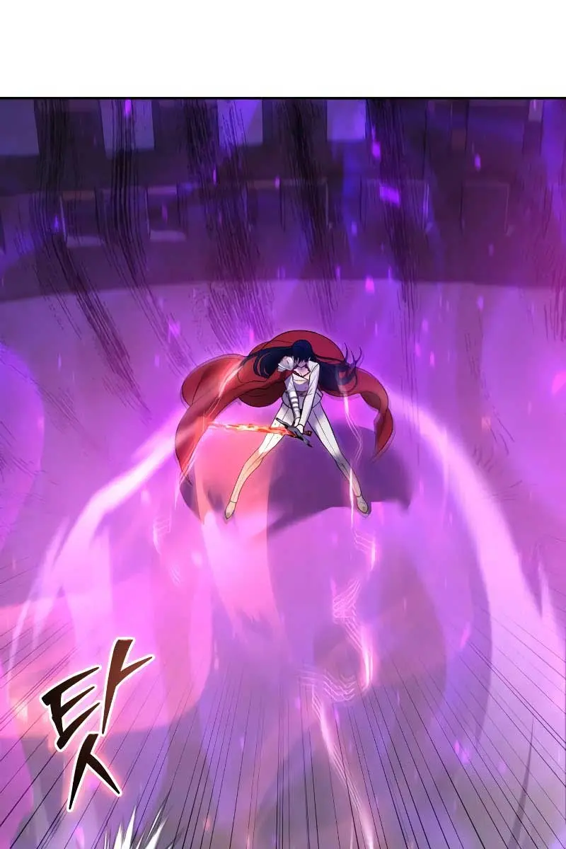 I Was More Overpowered Than the Hero, So I Hid My Power! Chapter 40 Page 36