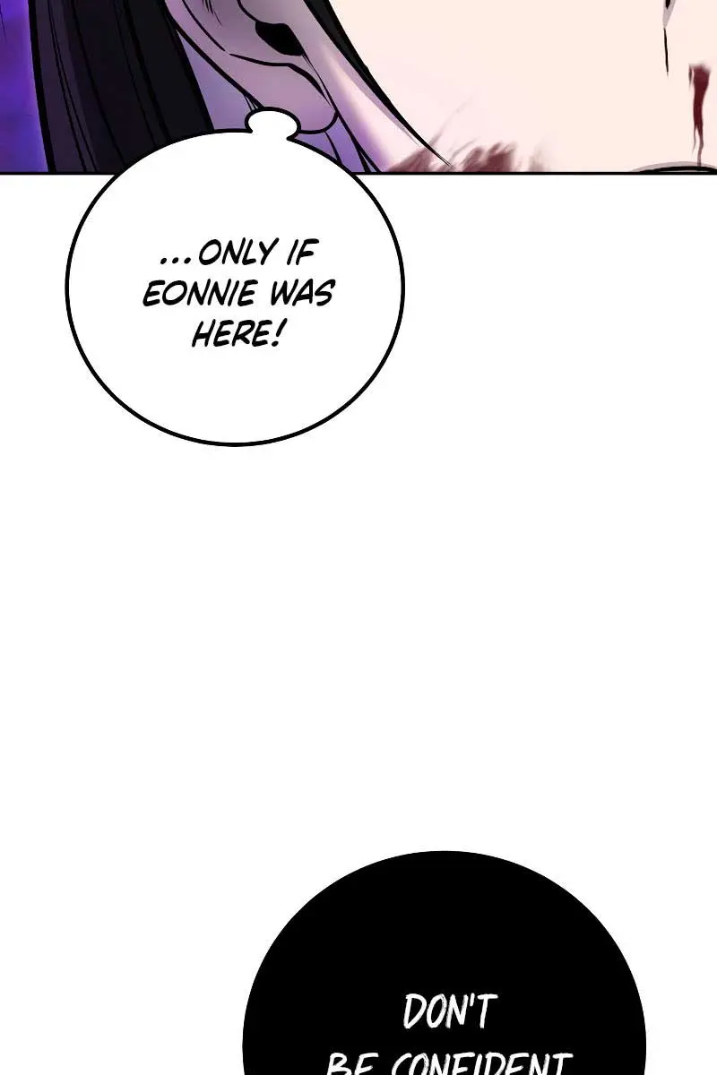 I Was More Overpowered Than the Hero, So I Hid My Power! Chapter 40 Page 44