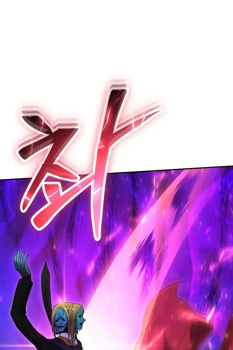 I Was More Overpowered Than the Hero, So I Hid My Power! Chapter 40 Page 48
