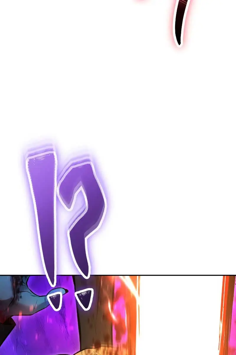 I Was More Overpowered Than the Hero, So I Hid My Power! Chapter 40 Page 50