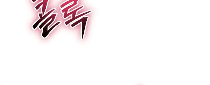 I Was More Overpowered Than the Hero, So I Hid My Power! Chapter 40 Page 103