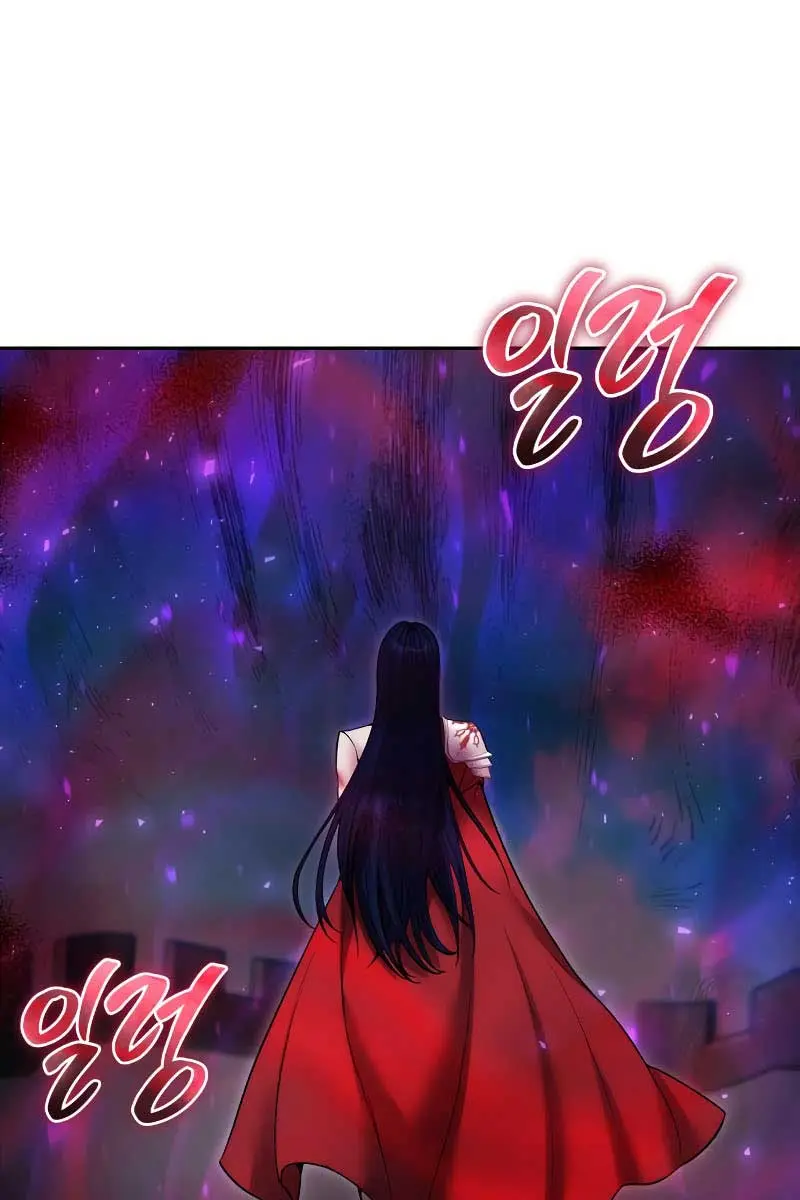 I Was More Overpowered Than the Hero, So I Hid My Power! Chapter 40 Page 143