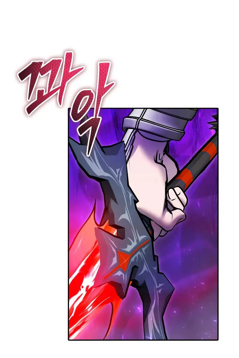 I Was More Overpowered Than the Hero, So I Hid My Power! Chapter 40 Page 148