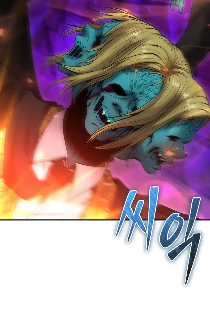 I Was More Overpowered Than the Hero, So I Hid My Power! Chapter 40 Page 159