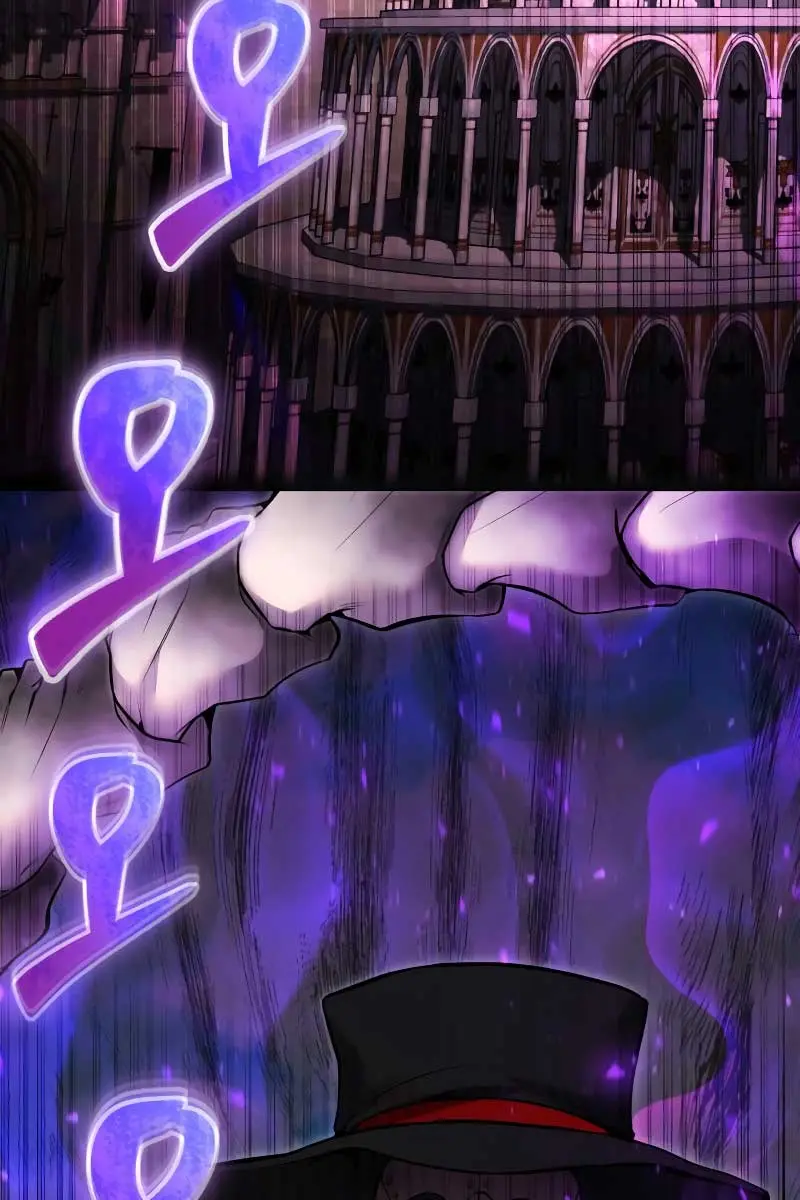 I Was More Overpowered Than the Hero, So I Hid My Power! Chapter 41 Page 10