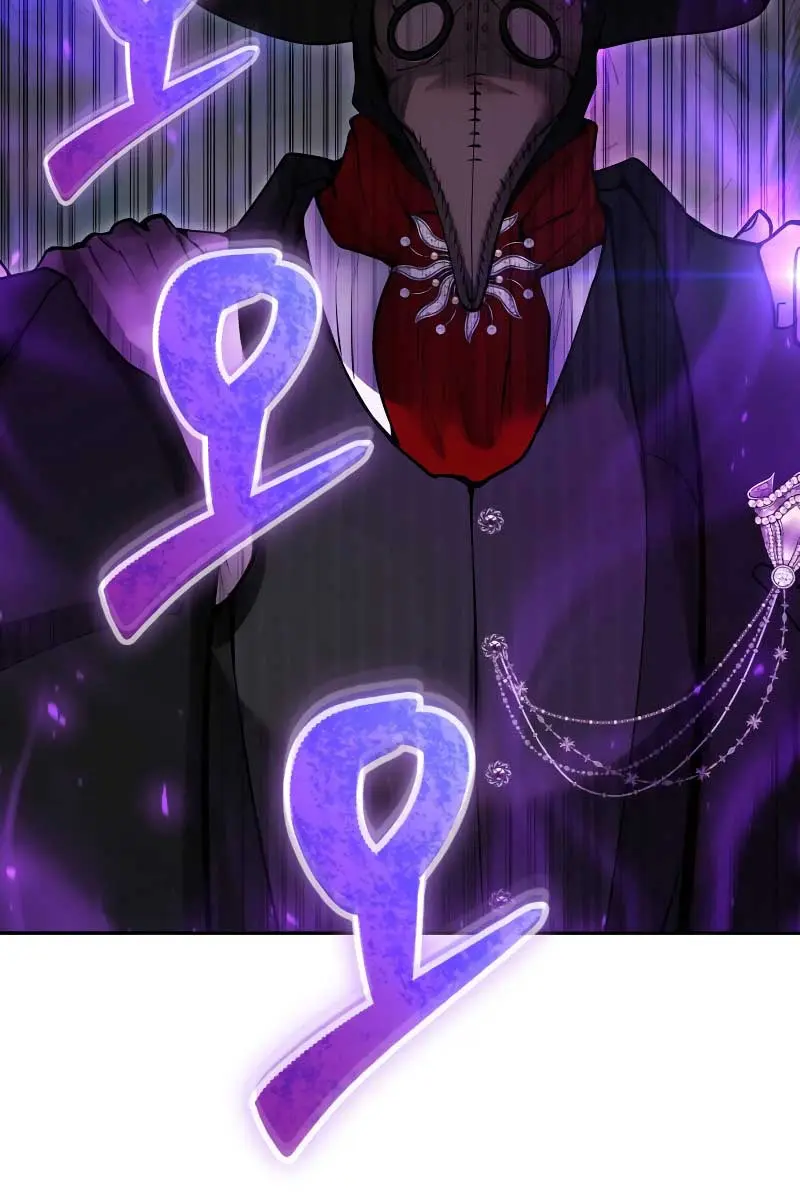 I Was More Overpowered Than the Hero, So I Hid My Power! Chapter 41 Page 11