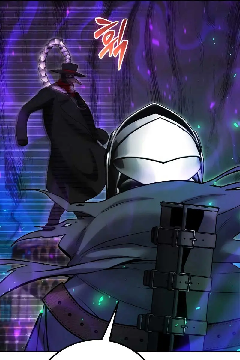 I Was More Overpowered Than the Hero, So I Hid My Power! Chapter 41 Page 15