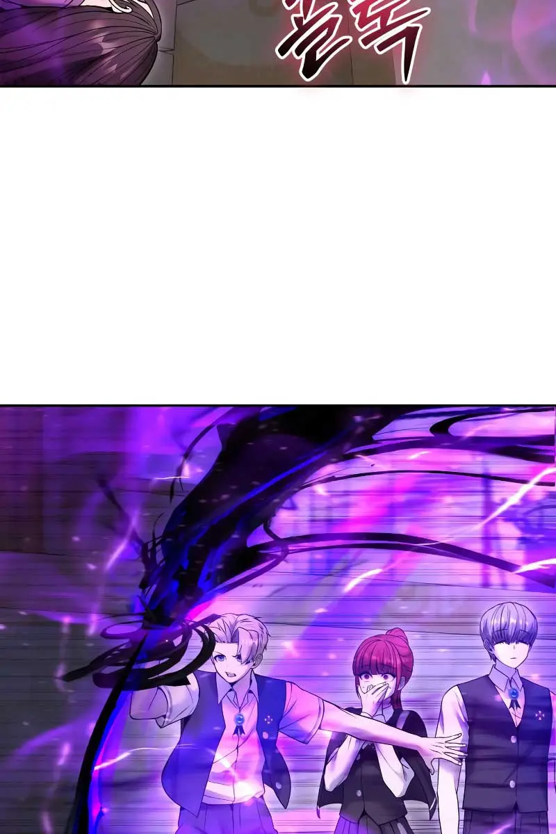 I Was More Overpowered Than the Hero, So I Hid My Power! Chapter 41 Page 47