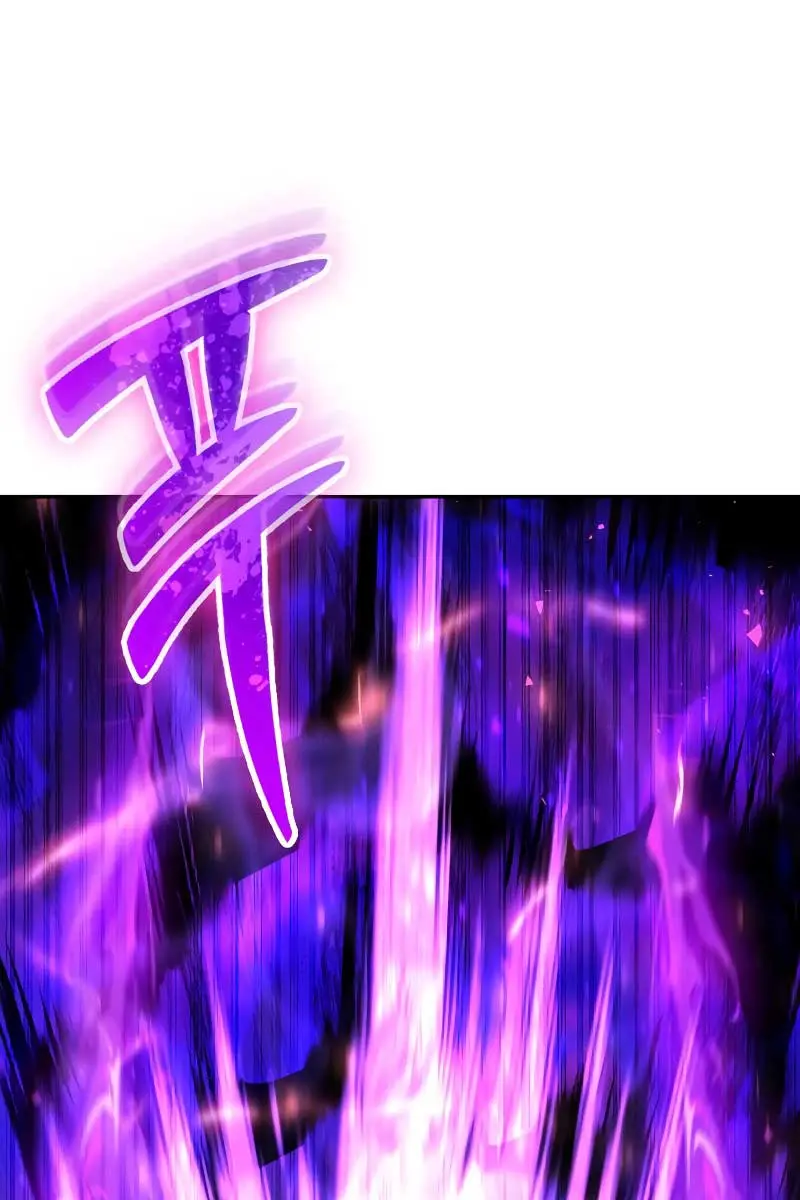 I Was More Overpowered Than the Hero, So I Hid My Power! Chapter 41 Page 104
