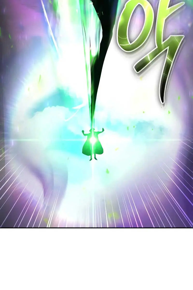 I Was More Overpowered Than the Hero, So I Hid My Power! Chapter 41 Page 145