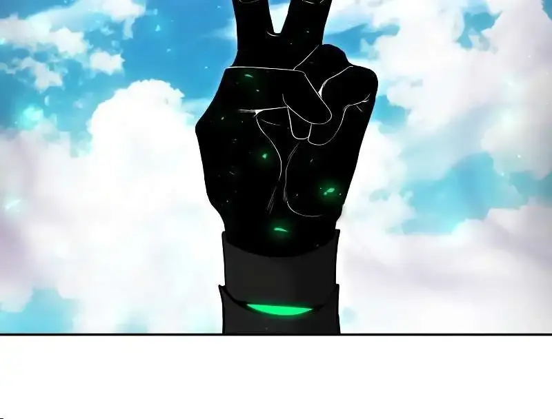 I Was More Overpowered Than the Hero, So I Hid My Power! Chapter 42 Page 15