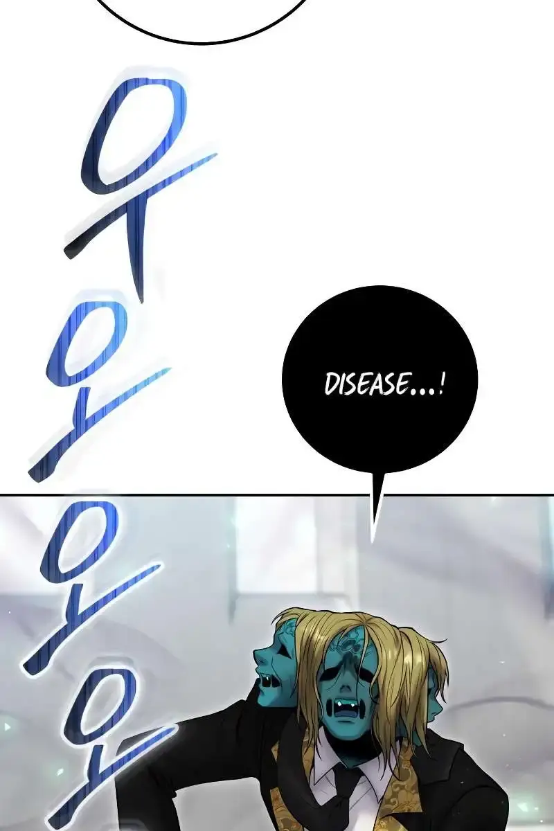 I Was More Overpowered Than the Hero, So I Hid My Power! Chapter 42 Page 23