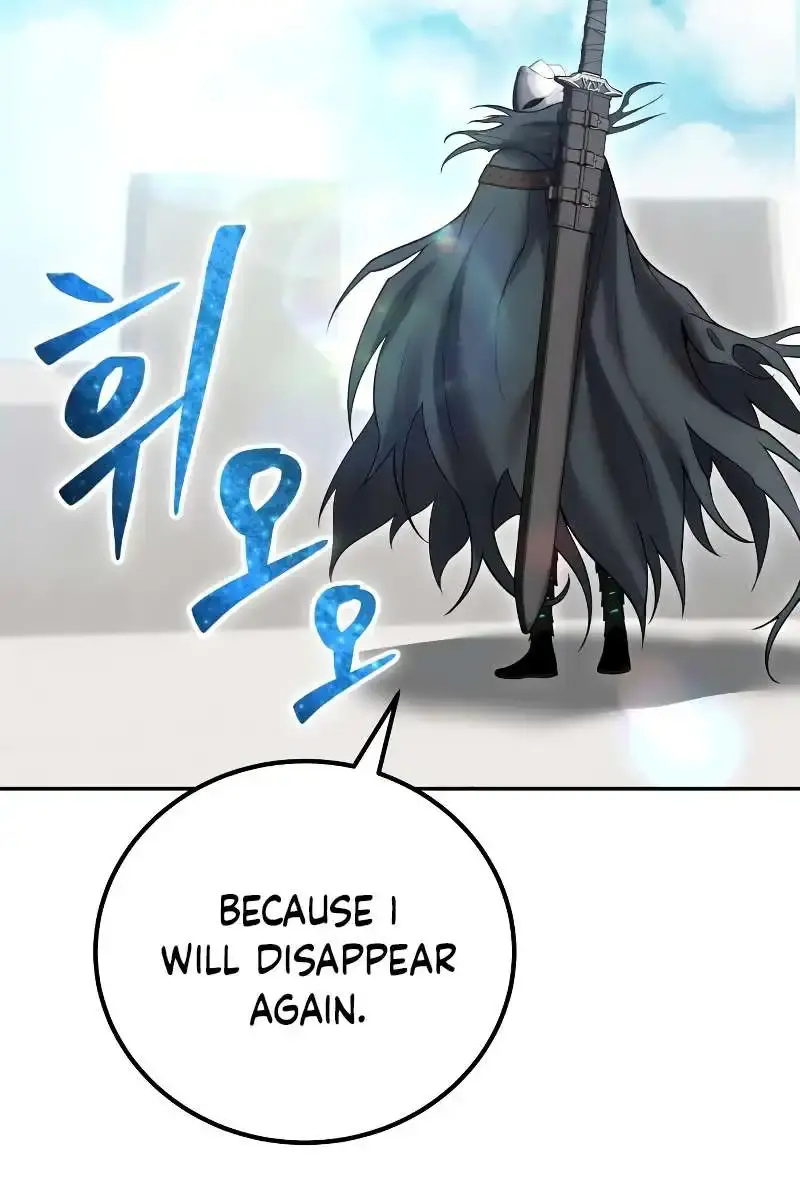 I Was More Overpowered Than the Hero, So I Hid My Power! Chapter 42 Page 55