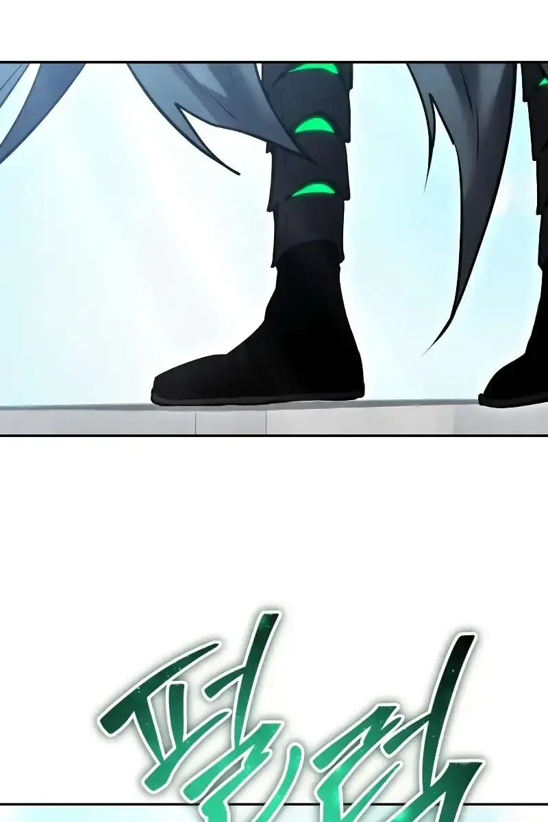 I Was More Overpowered Than the Hero, So I Hid My Power! Chapter 42 Page 60