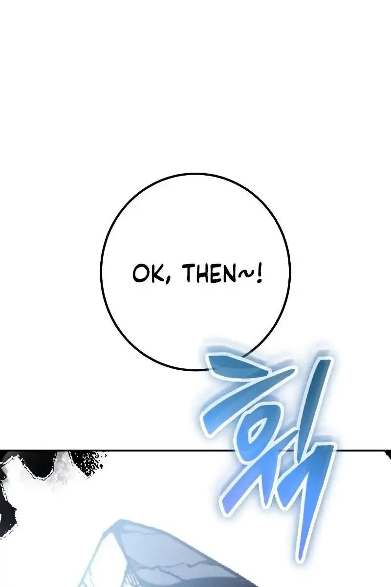 I Was More Overpowered Than the Hero, So I Hid My Power! Chapter 42 Page 88