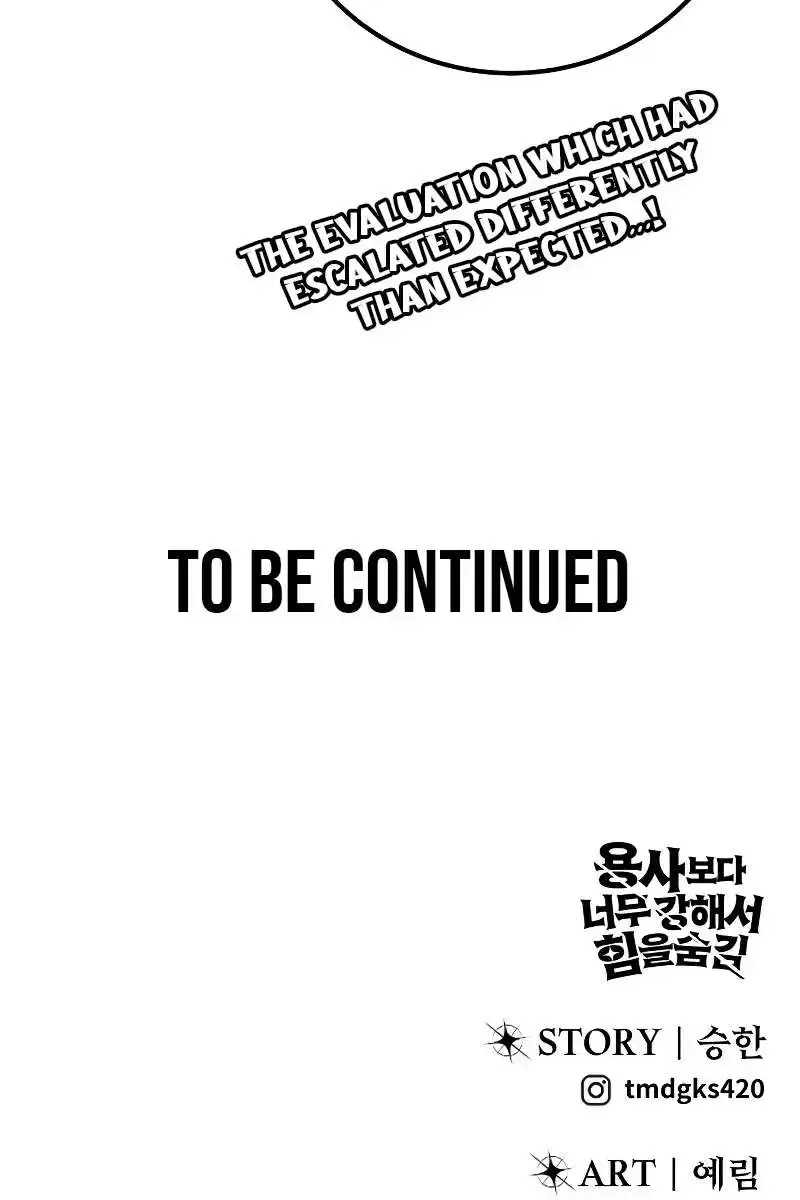 I Was More Overpowered Than the Hero, So I Hid My Power! Chapter 42 Page 150