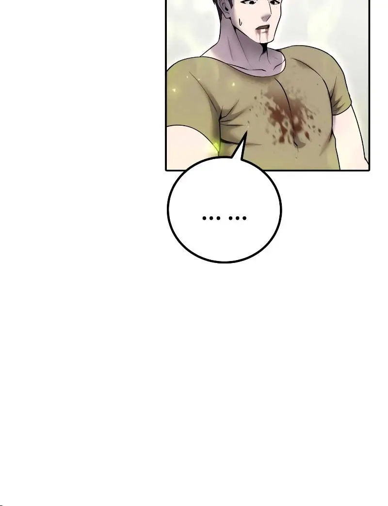 I Was More Overpowered Than the Hero, So I Hid My Power! Chapter 43 Page 74