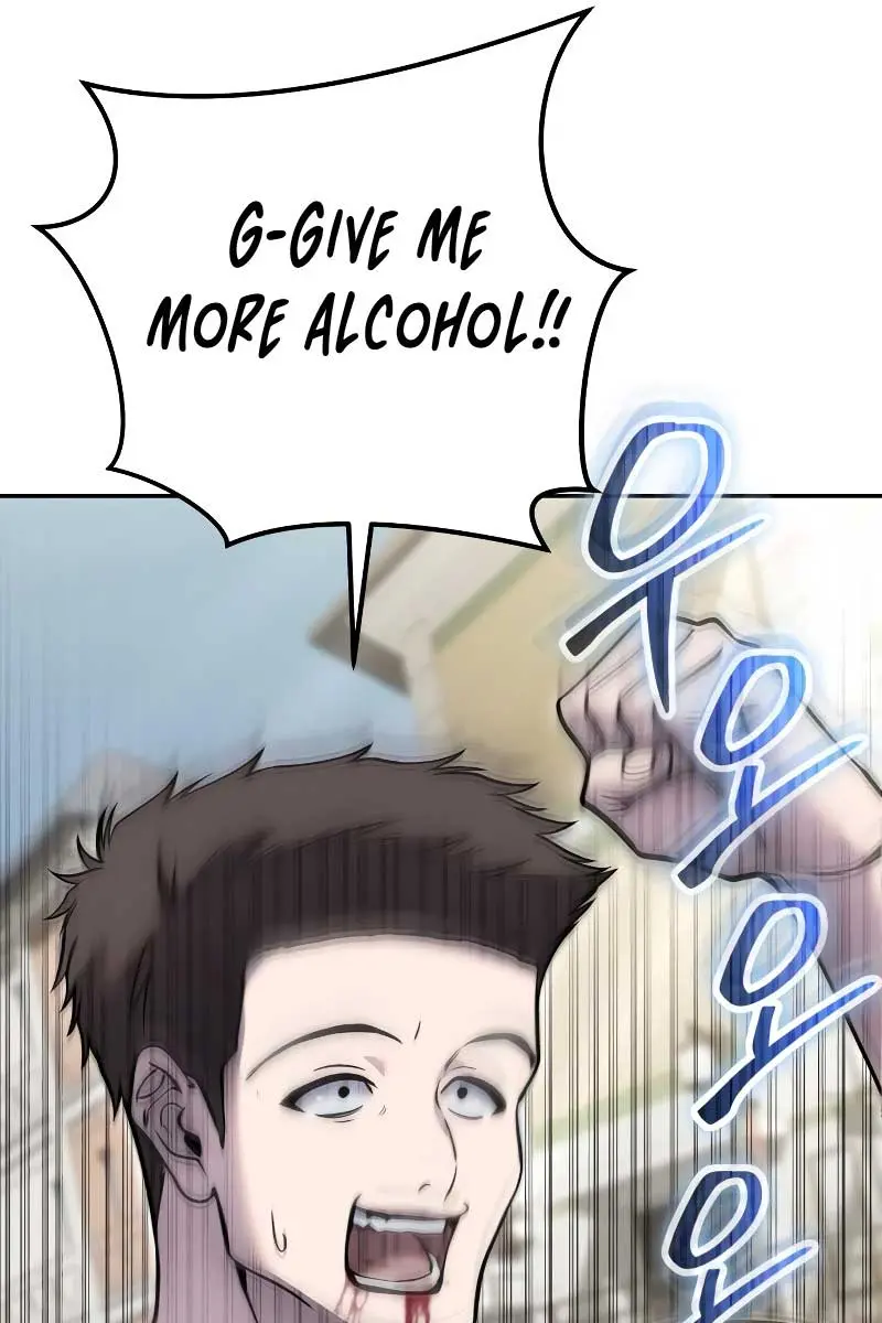 I Was More Overpowered Than the Hero, So I Hid My Power! Chapter 43 Page 75