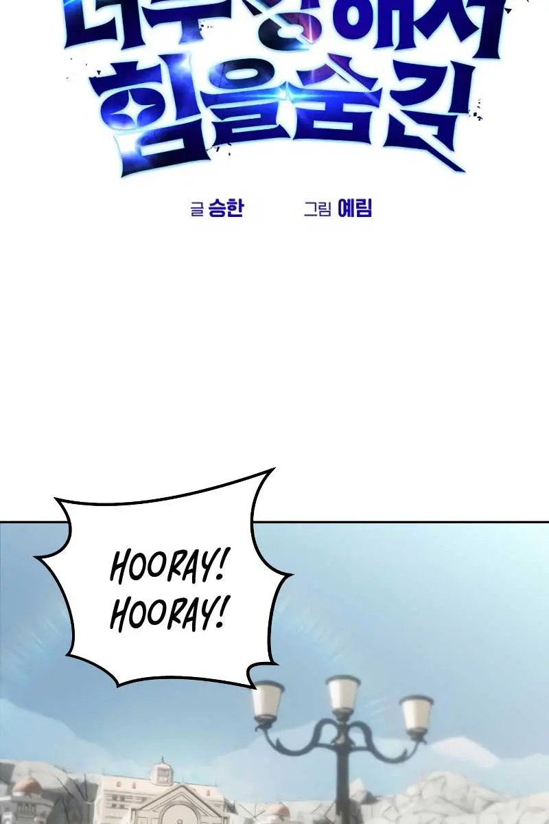 I Was More Overpowered Than the Hero, So I Hid My Power! Chapter 43 Page 89
