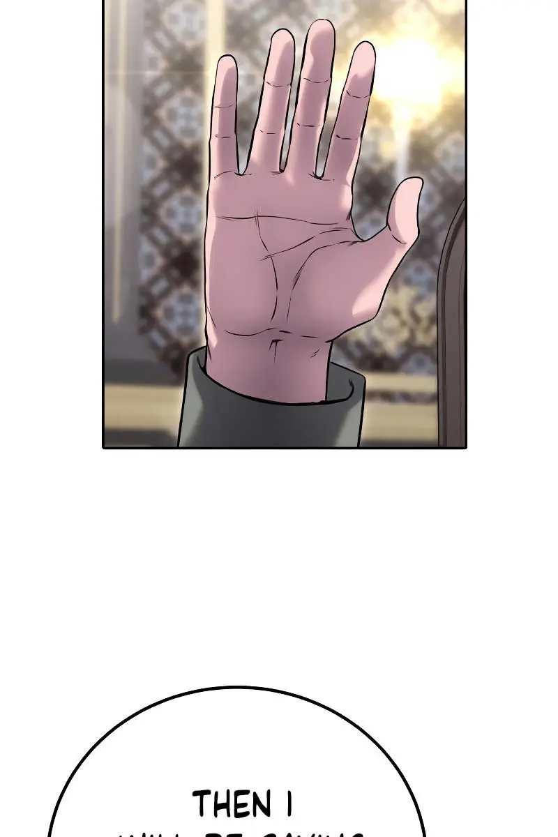 I Was More Overpowered Than the Hero, So I Hid My Power! Chapter 43 Page 143