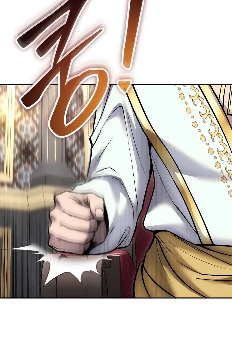 I Was More Overpowered Than the Hero, So I Hid My Power! Chapter 44 Page 41