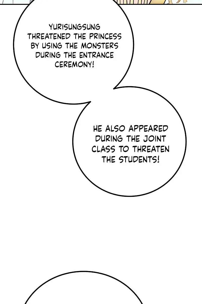 I Was More Overpowered Than the Hero, So I Hid My Power! Chapter 44 Page 82