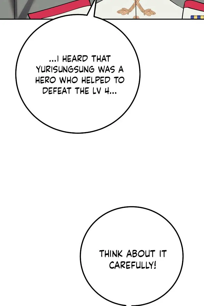 I Was More Overpowered Than the Hero, So I Hid My Power! Chapter 44 Page 84
