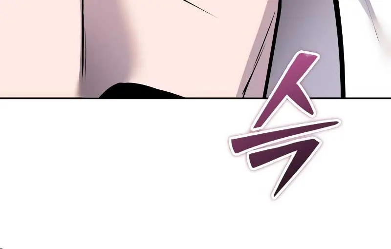 I Was More Overpowered Than the Hero, So I Hid My Power! Chapter 44 Page 137