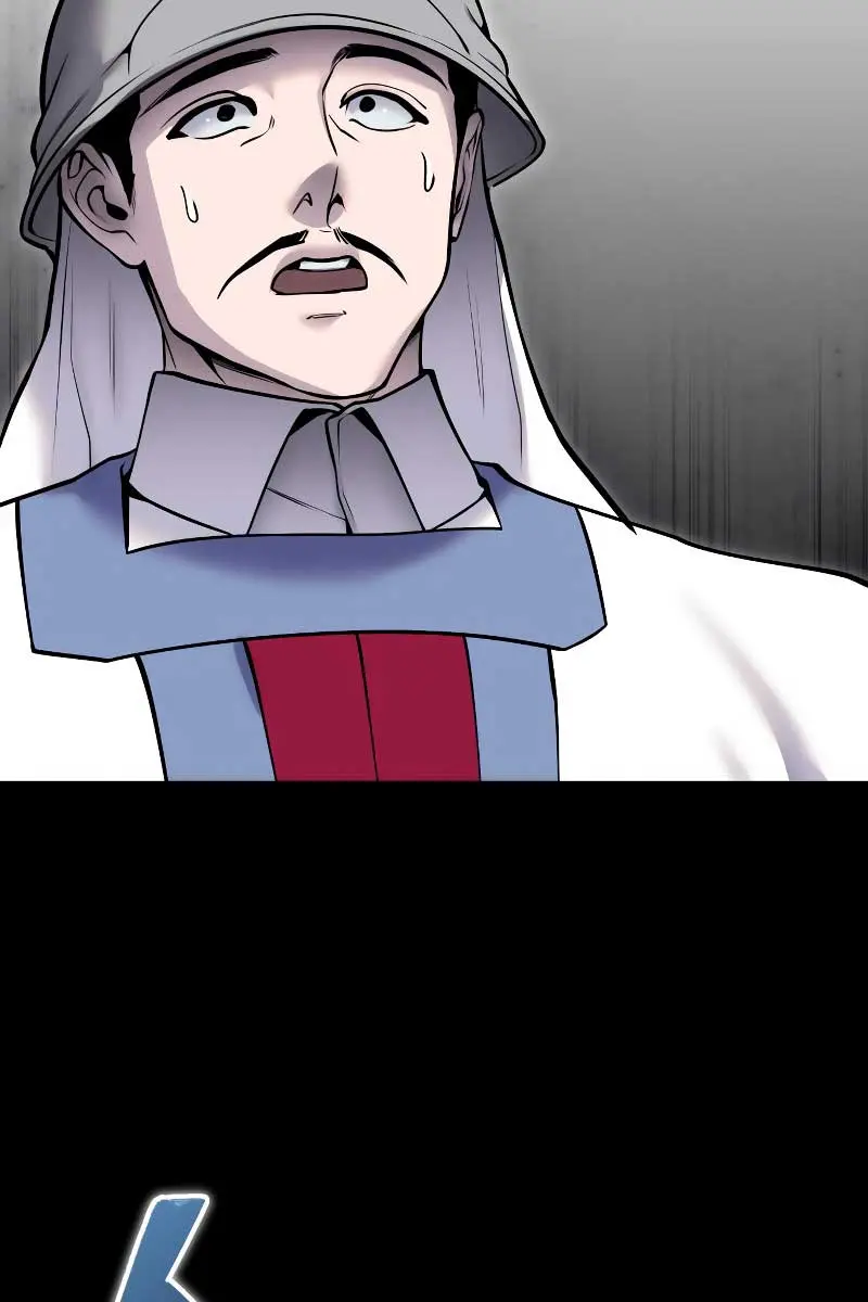 I Was More Overpowered Than the Hero, So I Hid My Power! Chapter 45 Page 25