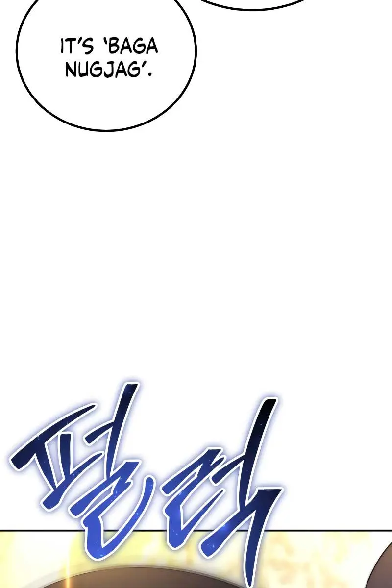 I Was More Overpowered Than the Hero, So I Hid My Power! Chapter 45 Page 101