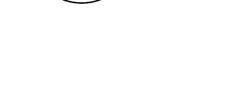 I Was More Overpowered Than the Hero, So I Hid My Power! Chapter 45 Page 115