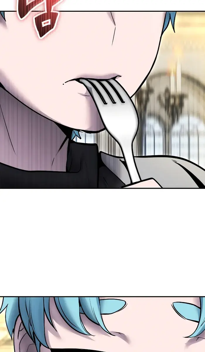I Was More Overpowered Than the Hero, So I Hid My Power! Chapter 46 Page 42