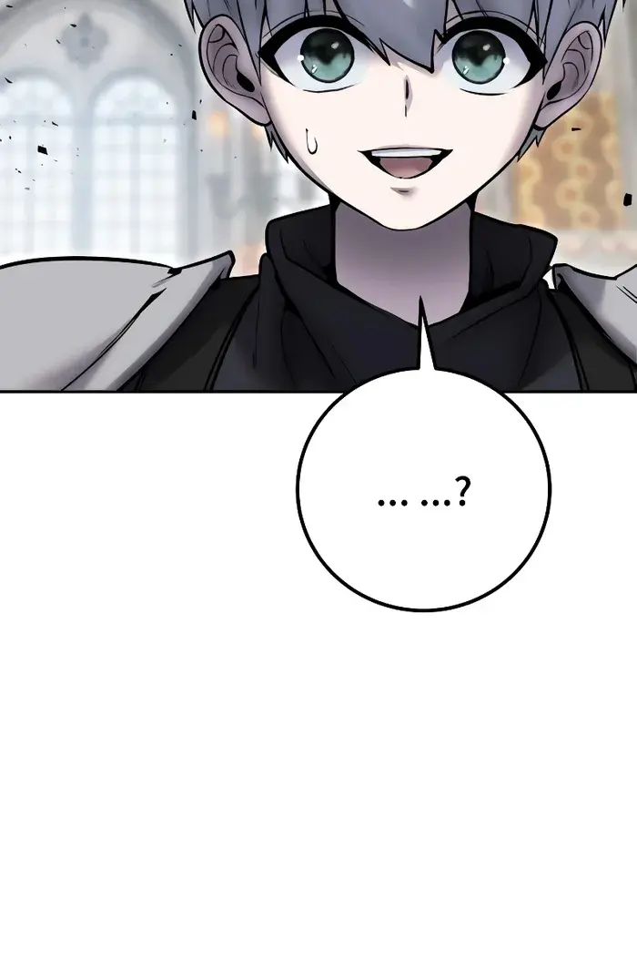 I Was More Overpowered Than the Hero, So I Hid My Power! Chapter 46 Page 73