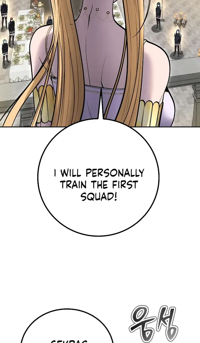 I Was More Overpowered Than the Hero, So I Hid My Power! Chapter 46 Page 114