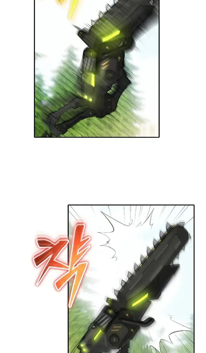 I Was More Overpowered Than the Hero, So I Hid My Power! Chapter 47 Page 44