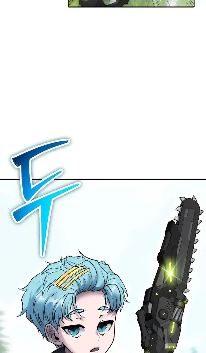 I Was More Overpowered Than the Hero, So I Hid My Power! Chapter 47 Page 45
