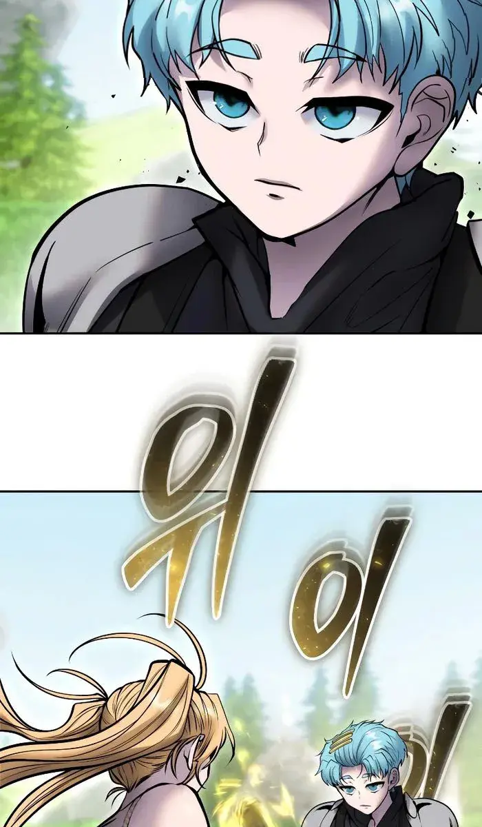 I Was More Overpowered Than the Hero, So I Hid My Power! Chapter 47 Page 55