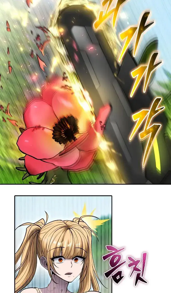I Was More Overpowered Than the Hero, So I Hid My Power! Chapter 47 Page 57