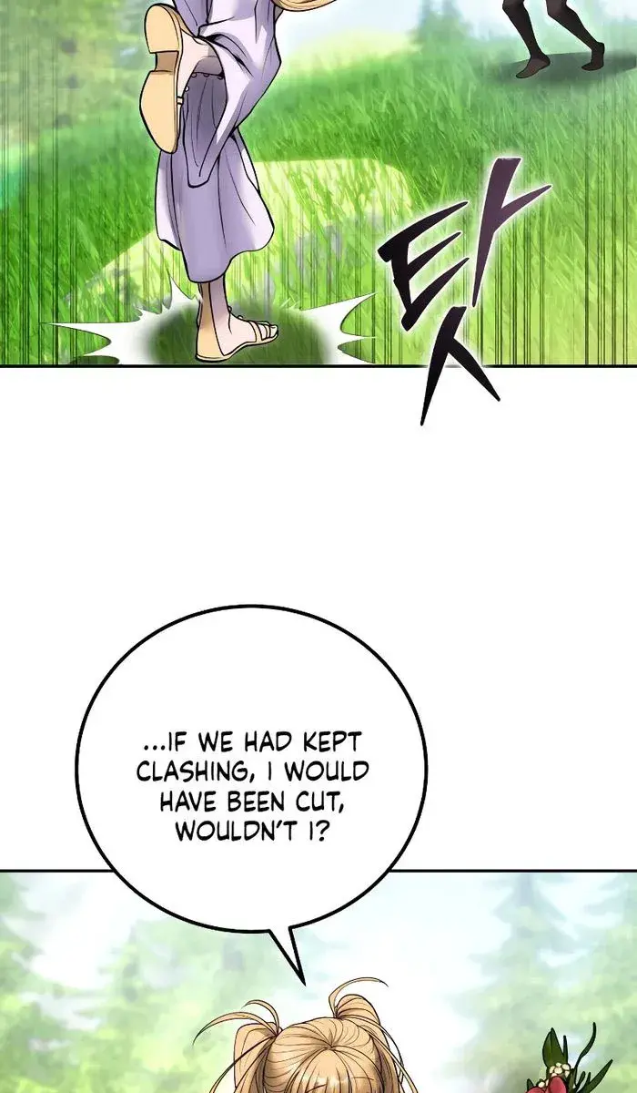I Was More Overpowered Than the Hero, So I Hid My Power! Chapter 47 Page 59