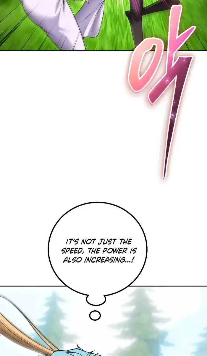 I Was More Overpowered Than the Hero, So I Hid My Power! Chapter 47 Page 75