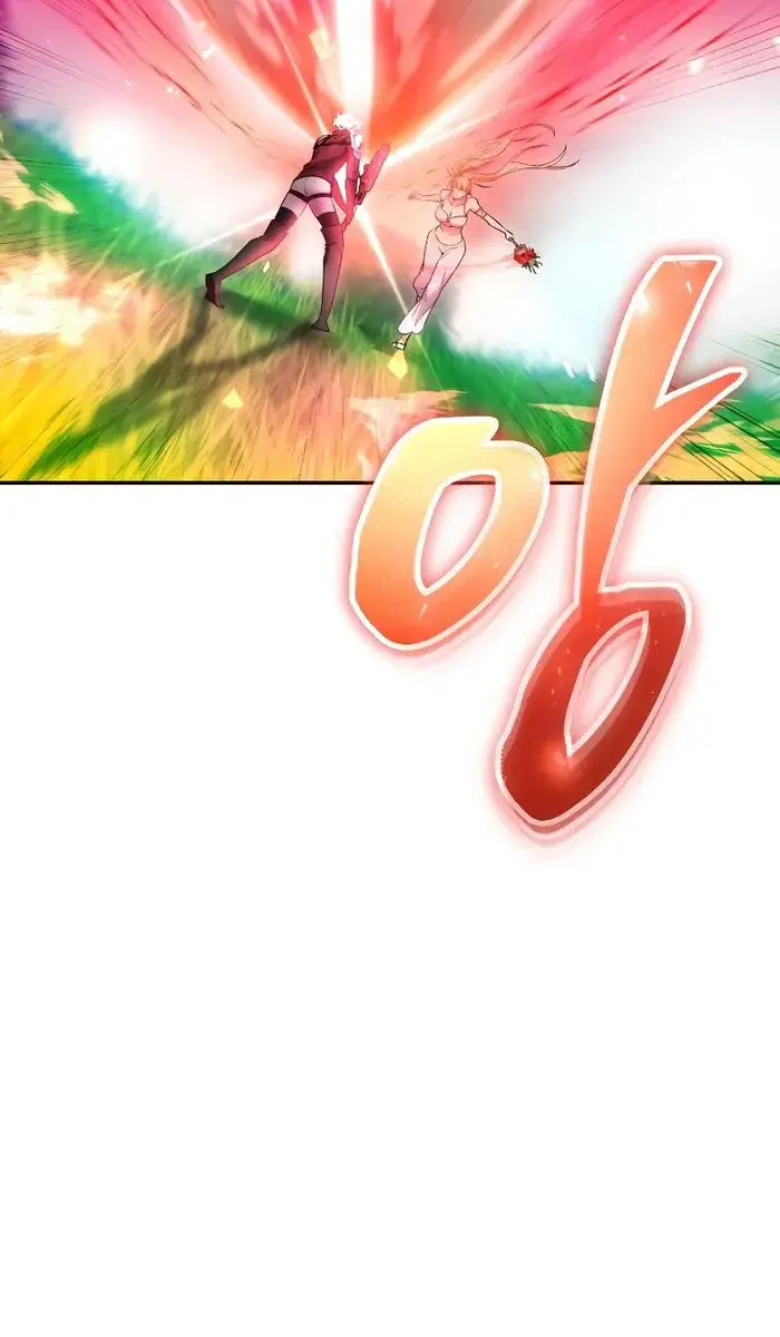 I Was More Overpowered Than the Hero, So I Hid My Power! Chapter 47 Page 78