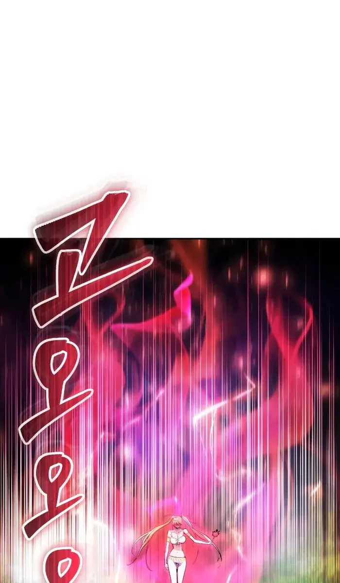 I Was More Overpowered Than the Hero, So I Hid My Power! Chapter 47 Page 80