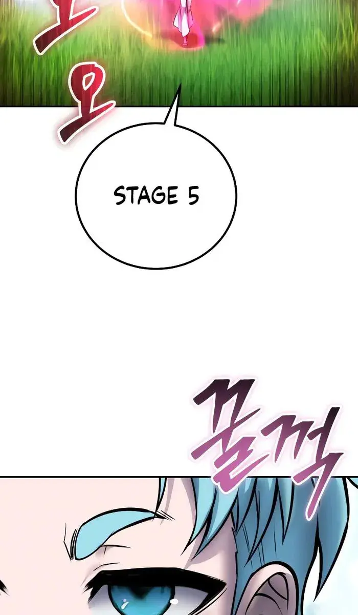 I Was More Overpowered Than the Hero, So I Hid My Power! Chapter 47 Page 81