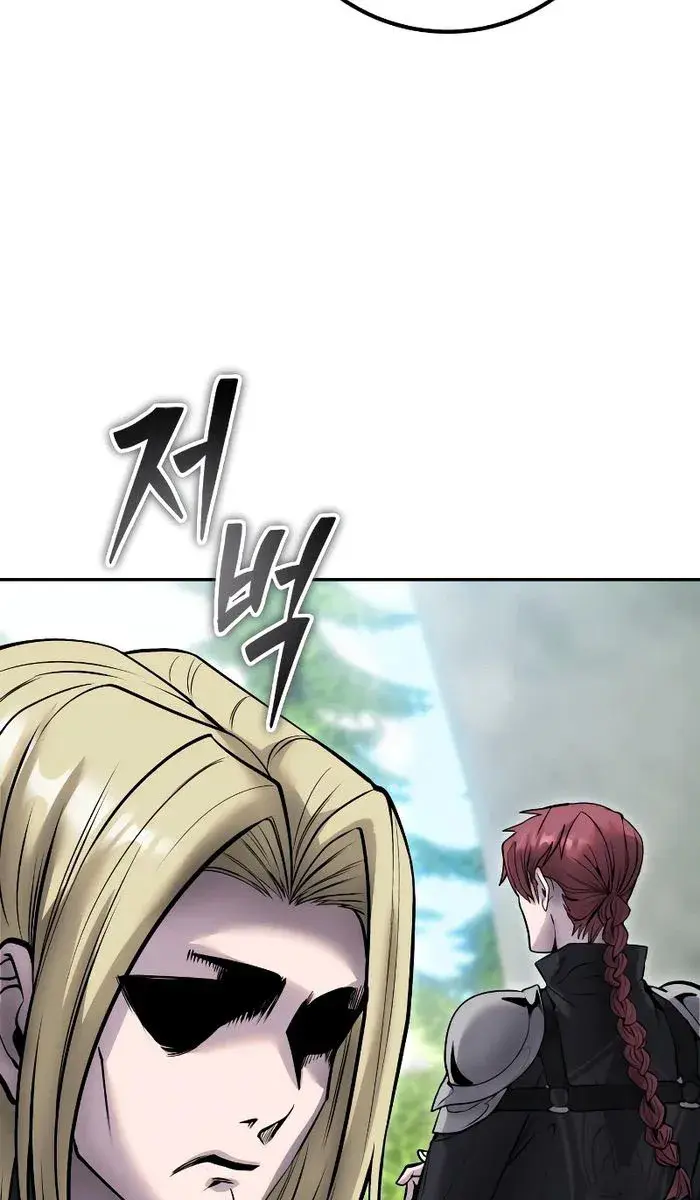 I Was More Overpowered Than the Hero, So I Hid My Power! Chapter 47 Page 106