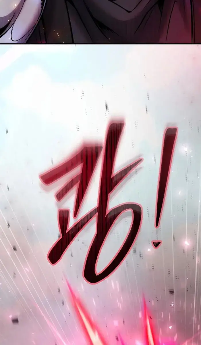 I Was More Overpowered Than the Hero, So I Hid My Power! Chapter 47 Page 123