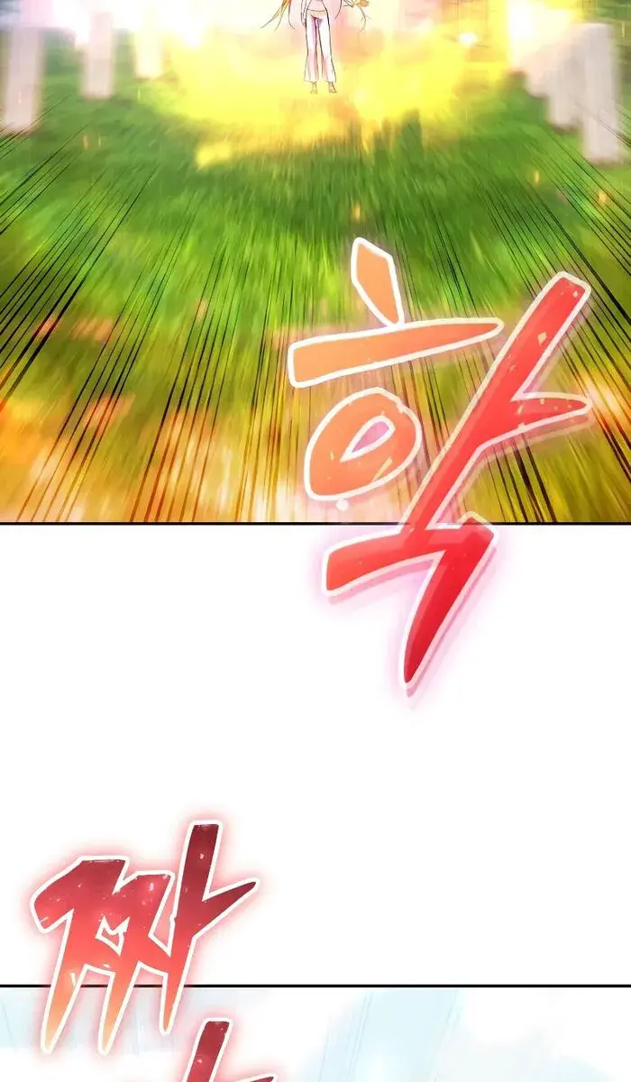 I Was More Overpowered Than the Hero, So I Hid My Power! Chapter 47 Page 135