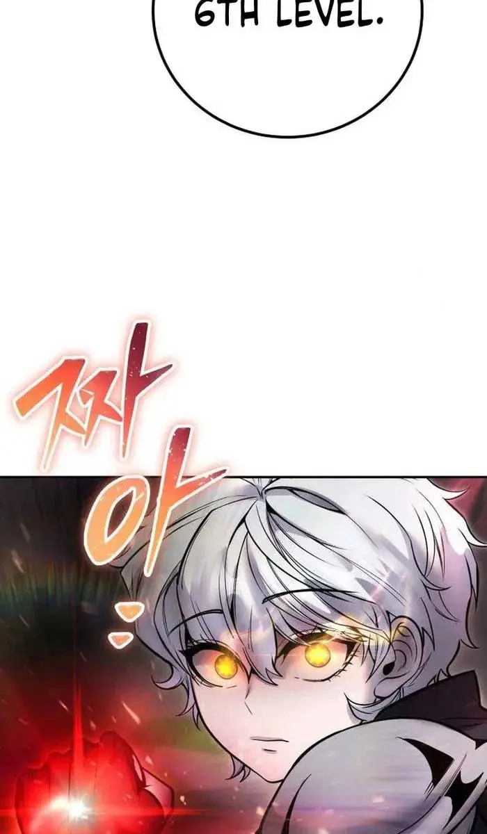 I Was More Overpowered Than the Hero, So I Hid My Power! Chapter 48 Page 8