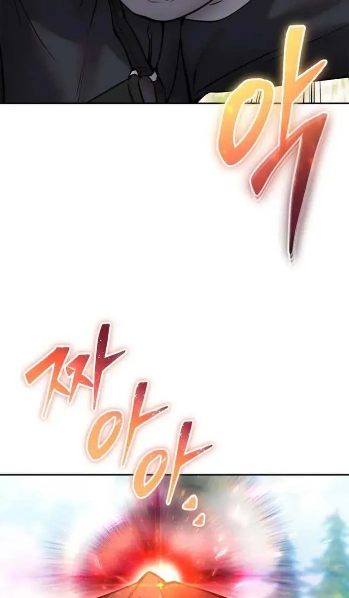 I Was More Overpowered Than the Hero, So I Hid My Power! Chapter 48 Page 18
